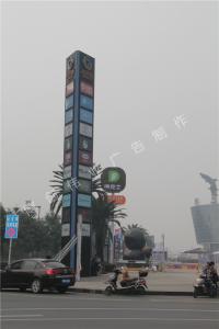 精神堡垒--海滨城